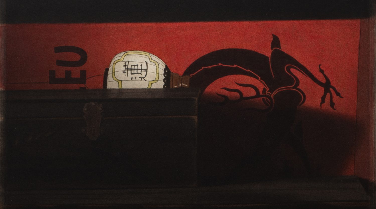 Tintin et le lotus bleu